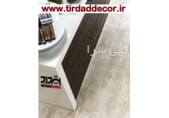 کفپوش رولی و پی وی سی فروش و پخش عمده فروش و پخش عمده کفپوش رولی و پی