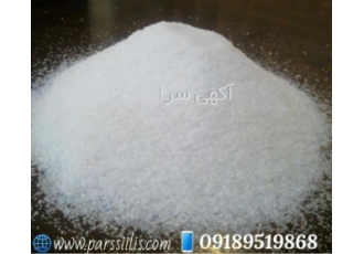 سیلیس و آنتراسیت فروش موادمعدنی سیلیس دانه بندی ومیکرونیزه انتراسیت