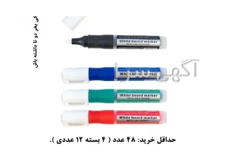 فروش ماژیک وایت برد شارژی و مخزن دار برند لتو ( leto )