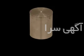 آگهی های پزشکی، زیبایی و بهداشتی - شهرقدس