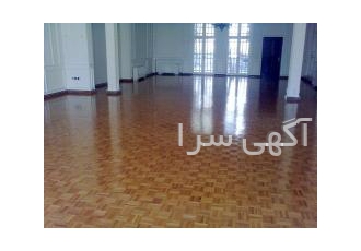خرید پارکت دست دوم در محل(چوبی لمینیت چوبی یا لمینیت خرید پارکت دست دوم