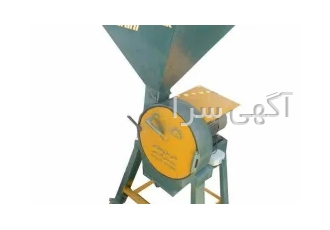 آسیاب پودرکن ذغال