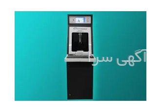 دستگاه اندازه گیری سطح ویژه و توزیع و میزان تخلخل(BET)
