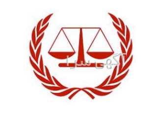 بهترین وکیل خانواده (تهرانپارس و شرق تهران )