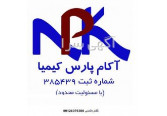 تولید و نصب کفپوش پارکت ورزشی کفپوش ورزشی – چمن مصنوعی – کفپوش صنعتی
