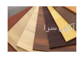 فروش ورق پی وی سی PVC در تهران مرکز فروش ورق پی وی سی PVC در تهران یکی