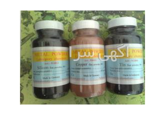 پودر فلزات اکسید فلزات مواد شیمیایی بوته آلومینایی پودر آهن
