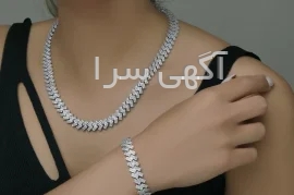 گلخانه ژمینو