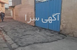 آگهی های املاک - بابل