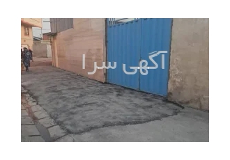 زمین مسکونی،۱۷۰ متر،بابل،میدان کشوری