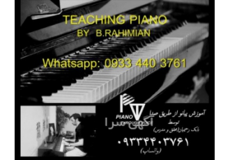 آموزش پیانو بصورت اینترنتی و حضوری (متد شنیداری)