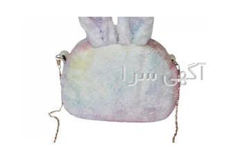 کیف رودوشی دخترانه طرح خرگوش خز دار