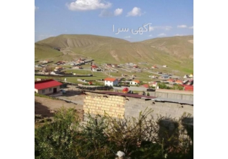 فروش زمین اقساط دماوندباغچه ویلازمین گرمابسردهر متراژ