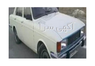 پیکان 1360 پلاک تعویض