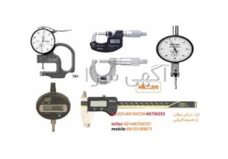 تعمیر وفروش تخصصی انواع کولیس ساعت اندیکاتور ومیکرومت?
