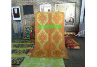 حصیر پلاستیکی و جاجیم عمده(قیمت غیرقابل رقابت) فروش عمده انواع حصیر