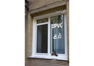توری پلیسه درب و پنجره تمام نقاط تهران توری پلیسه ضد حشرات مگنت دار