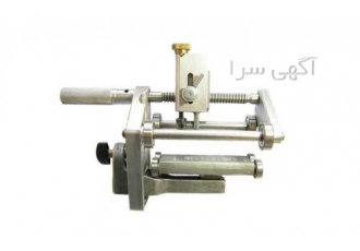 فروش اتو اسکراپر تا سایز ۲۵۰ فروش اتو اسکراپر تا سایز 250 اتواسکراپر