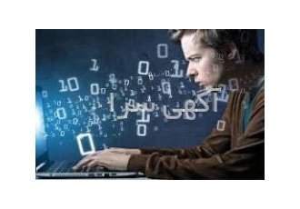 انجام پروژه های برنامه نویسی با VB.NET