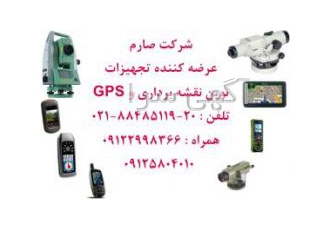 قیمت متر لیزری D510 فروش متر لیزری D810 X310 جی پی اس GPS
