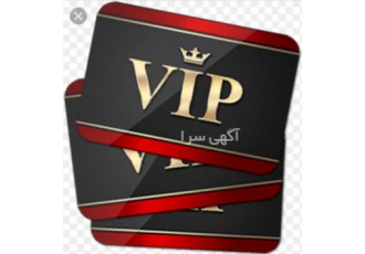 مکالمه فشرده VIP در زبان ارا مژده به افراد پر مشغله مدیران کارمندان