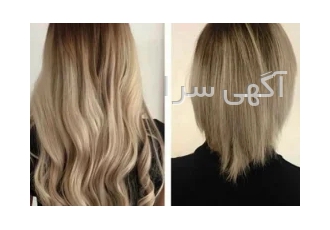 اگه خدمات مو انجام میدی بخون در شیراز سلام من مدرک اکستنشن مو دارم