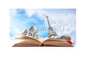 واگذاری سهام آژانس هواپیمایی بند الف و ب فروش سهام آژانس هواپیمایی بند