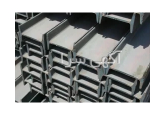 فروش انواع آهن آلات