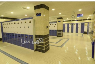کمد رختکن و کمد باشگاهی