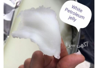 White Petroleum Jelly Vaseline وازلین فروش انواع وازلین وازلین برفی