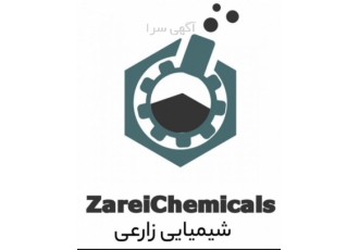 اکسید زیرکونیوم اکسید زیرکونیم اکسید زیرکونیوم زیرکونیم سایز 5 میکرون