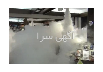 گیت فروشگاهی دزدگیر مه ساز امنیتی در تهران تولید کننده انواع دزدگیر
