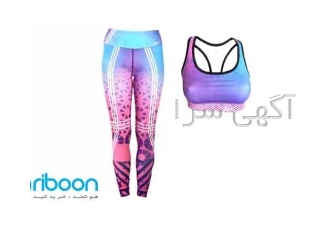 ست ورزشی زنانه در شهریار خرید ست ورزشی زنانه در فروشگاه اینترنتی ریبون