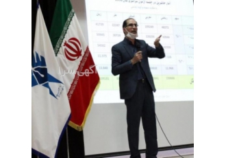 مشاوره تخصصی کنکور و انتخاب رشته -اراک