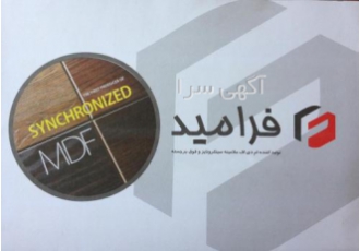 ام دی اف فرامید