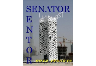 داربستت