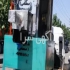 ماشین‌سازی‌صمصامی سازندهماشینالاتپلاستوفوم انواعموادپز پختاول