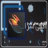 مرکز کفی طبی و اسکن کف پا غرب تهران ستارخان صادقیه سعادت اباد پونک ✅