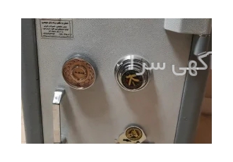 گاو صندوق کاوه در تهران مدل 350KR سالم و تمیز وزن تقریبی 277 کیلوگرم