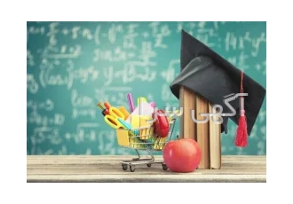 تدریس خصوصی آموزش زبان انگلیسی