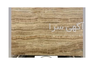 اسلب مرمر مولتی کالر در اصفهان سنگ مرمر مولتی کالر با دارا بودن رنگ