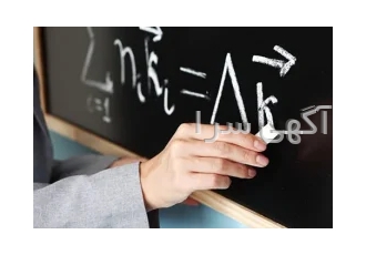 تدریس خصوصی آموزش نرم افزار ایتبس Etabs