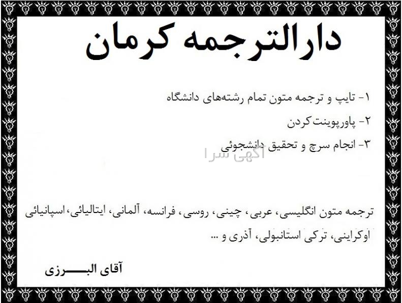 لباس هندی ساری دخترانه