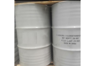 فروش گاز R 414b