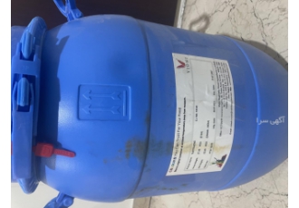 فروش ویژه تارترازین با 20 تخفیف به مدت محدود