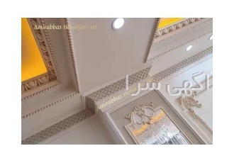 گروه هنر و معماری همت جو