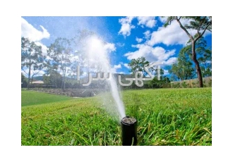 طراحی و اجرای سیستم آبیاری قطره ای و بارانی