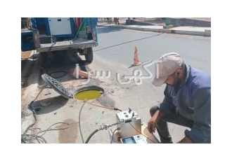 شوت فیبرنوری به همراه فیوژن در شهرکرد مشاوره طراحی و اجرا کلیه پروژه