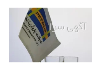 فروش روغن ترانسفورماتور شرکت پتروآریا زنگان در زنجان شرکت پتروآریا
