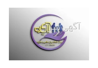 کلینیک آویده درمان بیش فعالی عدم تمرکز و اختلالات یادگیری با نوروفیدبک